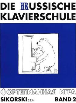 Die Russische Klavierschule 2 
