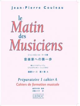 Le Matin Des Musiciens 