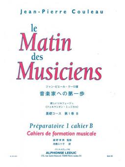Le Matin Des Musiciens 