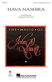 Hava Nashira Standard