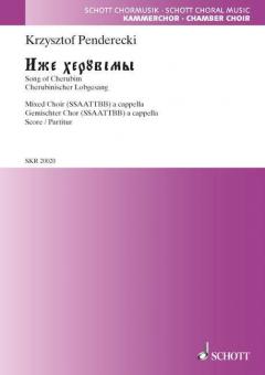 Cherubinischer Lobgesang - Iže cheruvimi Standard