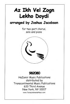 Az Ikh Vel Zogn Lekho Doydi 