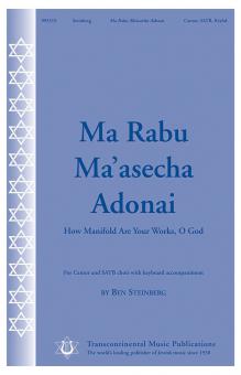 Ma Rabu Ma'asecha Adonai 