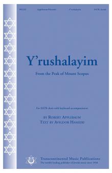Y'rushalayim 
