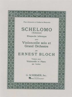 Schelomo 