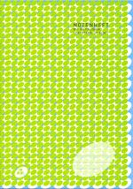 Schüler-Notenheft Siestrop 