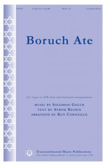 Boruch Ate 