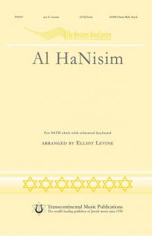 Al HaNisim 
