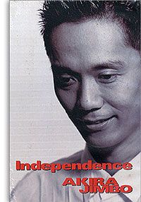 Independence (Video) 