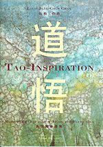 Tao-Inspiration 
