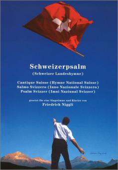 Schweizerpsalm 