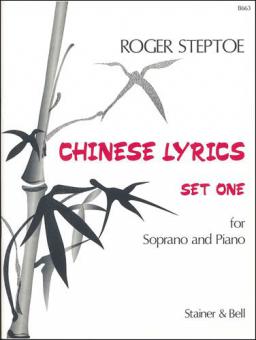 Chinese Lyrics Set 1 