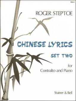 Chinese Lyrics Set 2 