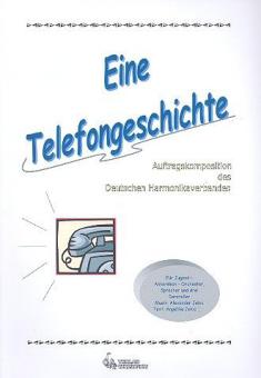 Eine Telefongeschichte 