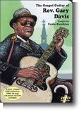 The Gospel Guitar Of Rev. Gary Davis 