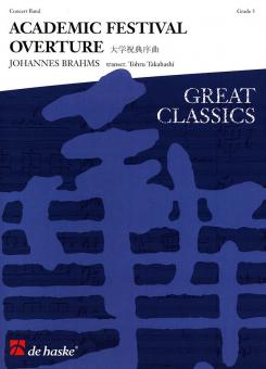 Academic Festival Overture 