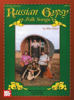 Russian Gypsy Folk Songs 