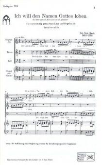 Ich will den Namen Gottes loben BWV 142 
