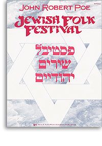 Jewish Folk Festival 