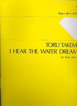 I Hear the Water Dreaming 