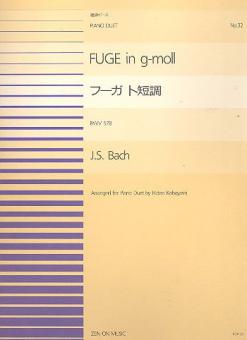 Fuge g-Moll BWV 578 