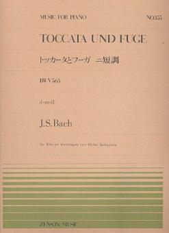 Toccata und Fuge in d-Moll BWV 565 