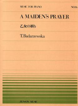 Gebet einer Jungfrau 