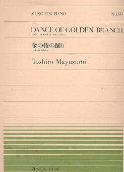 Dance of Golden Branch 