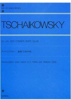 Schwanensee-Suite op. 20 