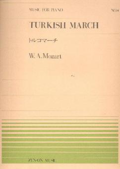 Türkischer Marsch 