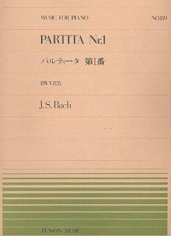 Partita Nr. 1 BWV 825 