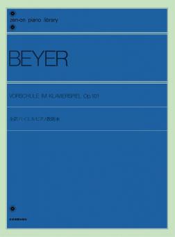 Vorschule im Klavierspiel op. 101 