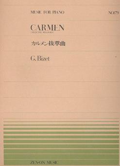 Carmen 