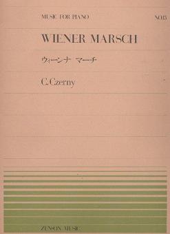 Wiener Marsch 