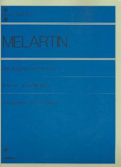 Der traurige Garten op. 52 