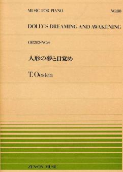 Dolly's Dreaming and Awakening 