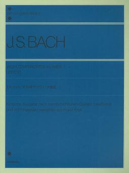 Das Wohltemperierte Klavier 1 