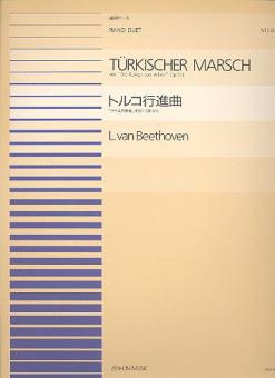 Türkischer Marsch op. 113 