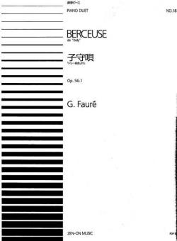 Dolly op. 56 Nr. 1. Berceuse 