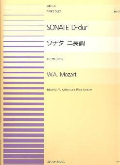 Sonate KV 381 (123a) 