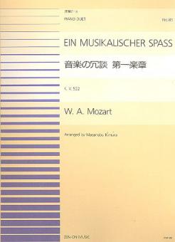 Ein musikalischer Spaß KV 522 