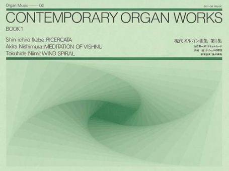 Contemporary Organ Works Book 1 