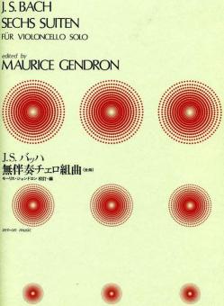 6 Suiten für Violoncello solo 