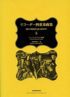 Recorder Quartets 5 