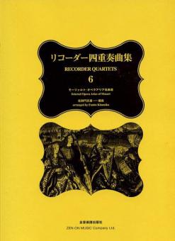 Recorder Quartets Vol. 6 