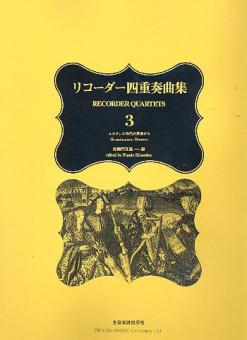 Recorder Quartets Vol. 3 