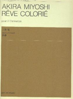 Rêve colorié 