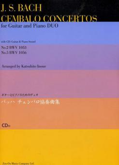 Cembalokonzerte BWV 1053 und 1056 