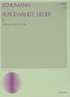 Ausgewählte Lieder 1 