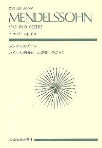 Violinkonzert e-Moll op. 64 